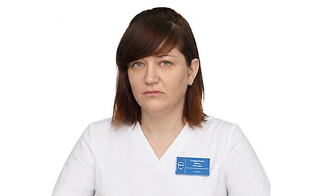 Стародубцева Янина Олеговна