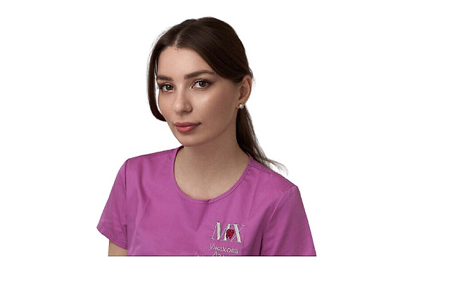 Ужахова Дали Магометовна