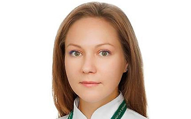 Коган Александра Владимировна
