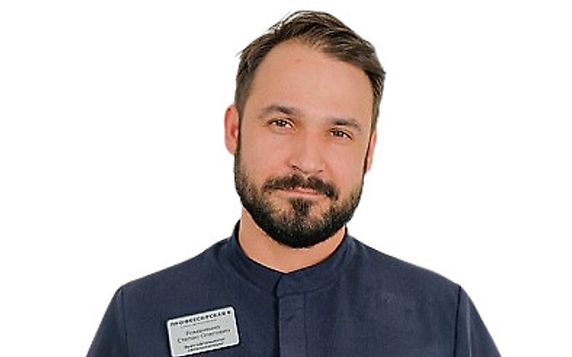 Романенко Степан Олегович