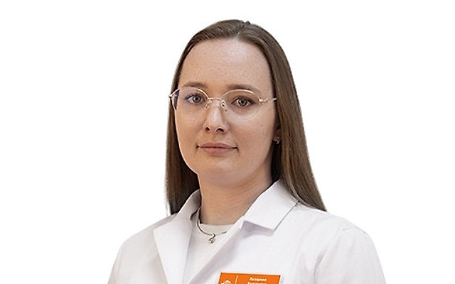 Лазарева Екатерина Эдуардовна
