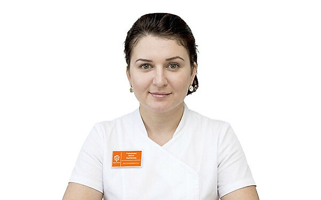 Рабаданова Зайнаб Курбановна