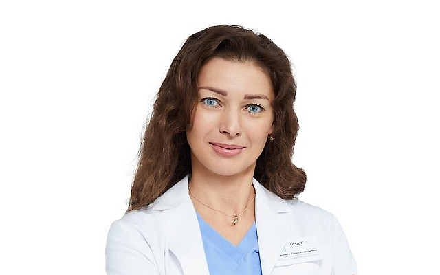 Паршина Юлия Алексеевна