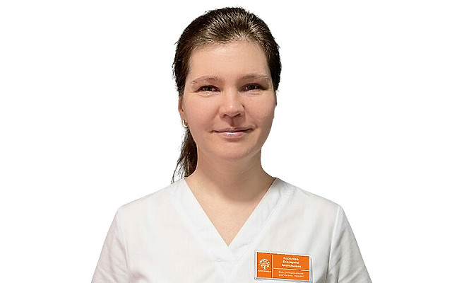 Королева Екатерина Анатольевна
