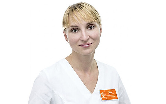 Жеромская Юлия Евгеньевна