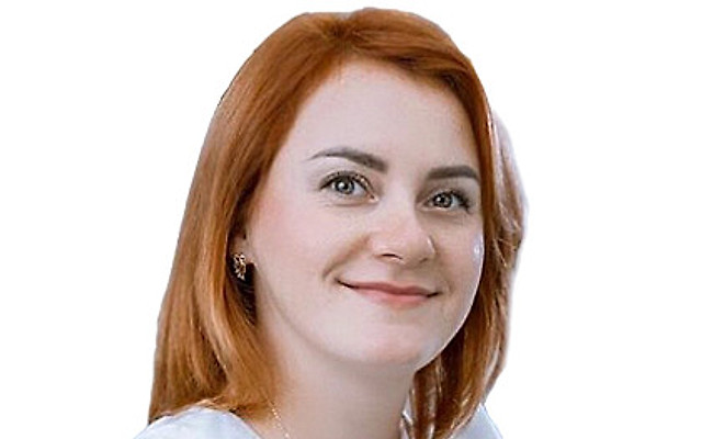 Травкина Галина Васильевна