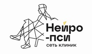 Нейро-Пси