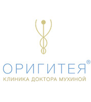 Клиника доктора Мухиной Оригитея на Охотном ряду