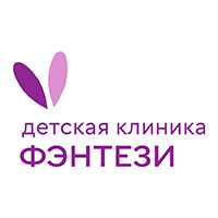 Детская клиника Дентал Фэнтези на Гарибальди