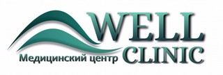 Стоматологическая клиника Well Clinic