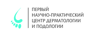 Первый научно-практический центр дерматологии и подологии на Староволынской