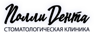 HDL clinic (ХДЛ клиник)