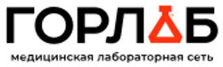 Горлаб Одинцово