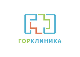 ГорКлиника на Тухачевского