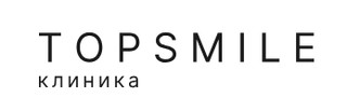 Стоматология Topsmile (Топсмайл)