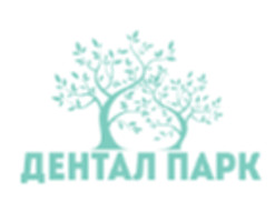 Стоматология Дентал парк