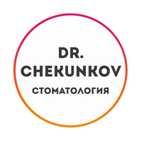 Стоматология доктора Чекункова