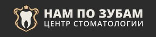 Семейная стоматология Нам по зубам