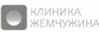 Жемчужина