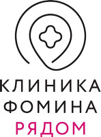 Клиника Фомина Рядом в Бирюлево Восточное