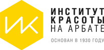 Институт Красоты на Арбате на Овчинниковской набережной