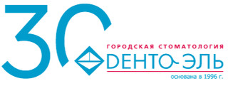 Дента-Эль на Бульваре Адм. Ушакова