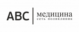 ABC медицина на 1905 года