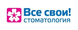 Все свои! на Алексеевской