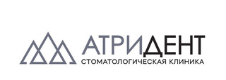 Стоматология Атри-Дент