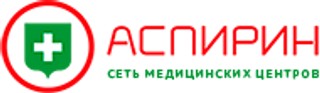 Аспирин на Шипиловской