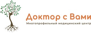 Доктор с вами в пос. Володарского