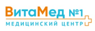 Витамед №1