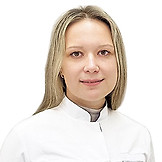 Черникова Анастасия Андреевна