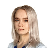 Никитина Кристина Владимировна