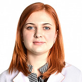 Карякина Алина Алексеевна