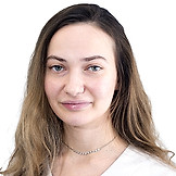 Арахамия Алина Тамазовна