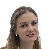 Еремина Евгения Андреевна