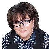 Сизова Светлана Юрьевна