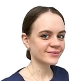 Молокова Кристина Эдуардовна
