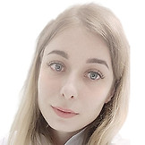 Кудряшова Алина Алексеевна