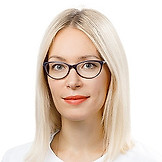 Кондратьева Вероника Владимировна