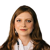 Травкина Екатерина Игоревна