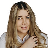 Юферева Мария Сергеевна