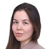 Костерина Софья Сергеевна