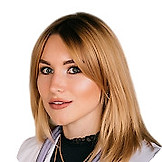 Шебунина-Аветисян Анна Борисовна