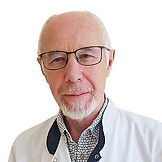 Вершинин Александр Анатольевич