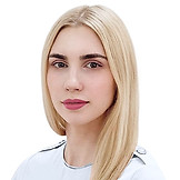 Третьякова Евгения Сергеевна