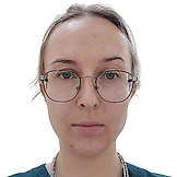Арапова Екатерина Юрьевна
