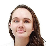 Бондяева Алена Олеговна