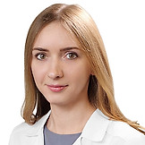 Родимова (Ефремова) Ирина Вячеславовна